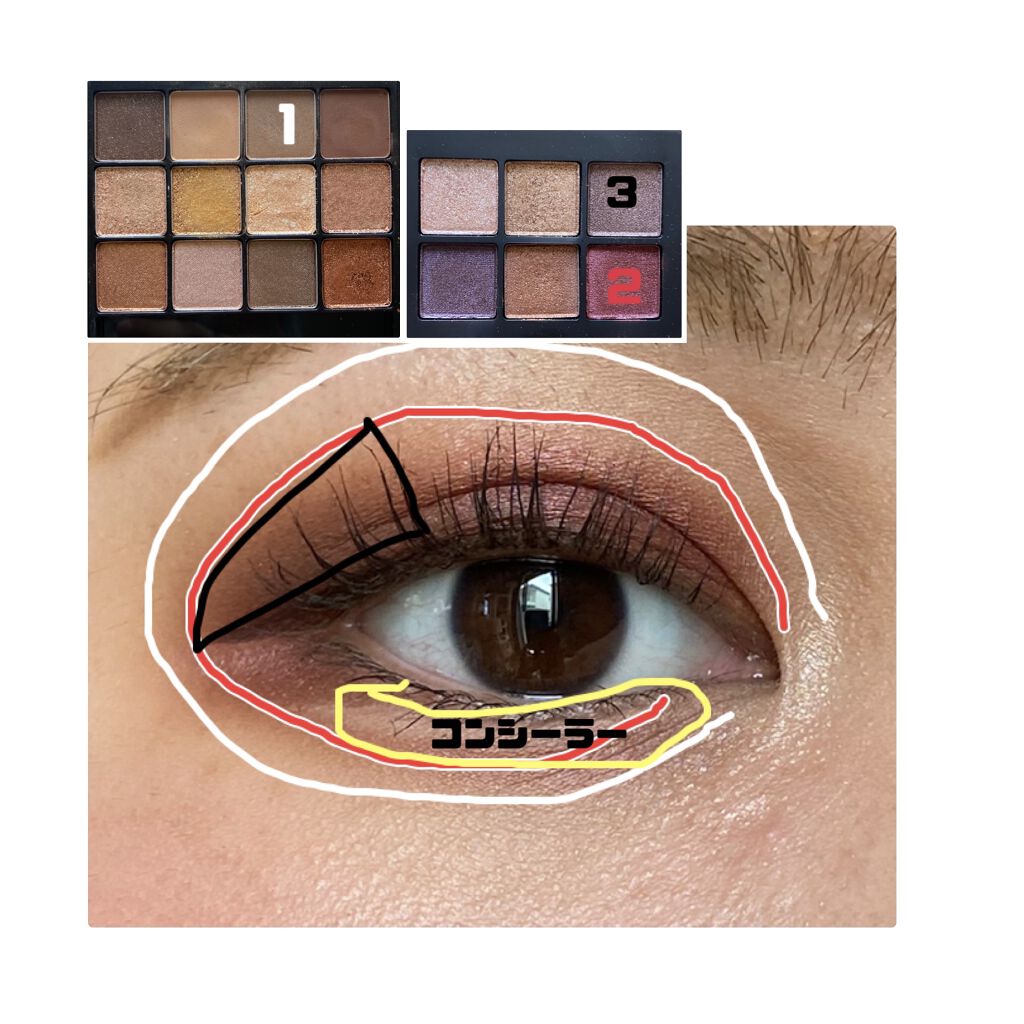 ヴォワヤジュールアイシャドウパレット/NARS/アイシャドウパレットを使ったクチコミ（2枚目）