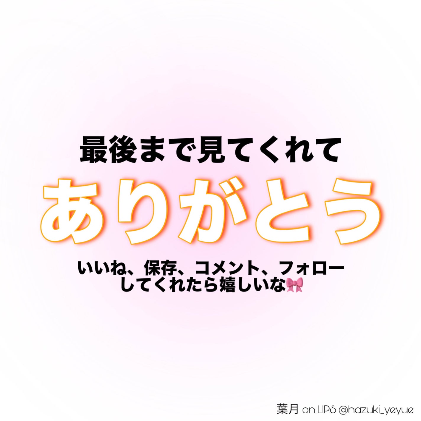 DHC 持続型ビタミンC/DHC/美容サプリメントを使ったクチコミ(5枚目)