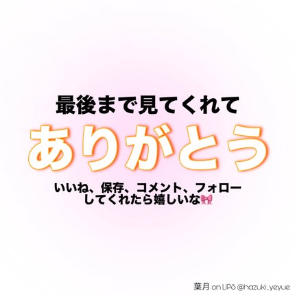 DHC 持続型ビタミンC/DHC/美容サプリメントを使ったクチコミ(5枚目)