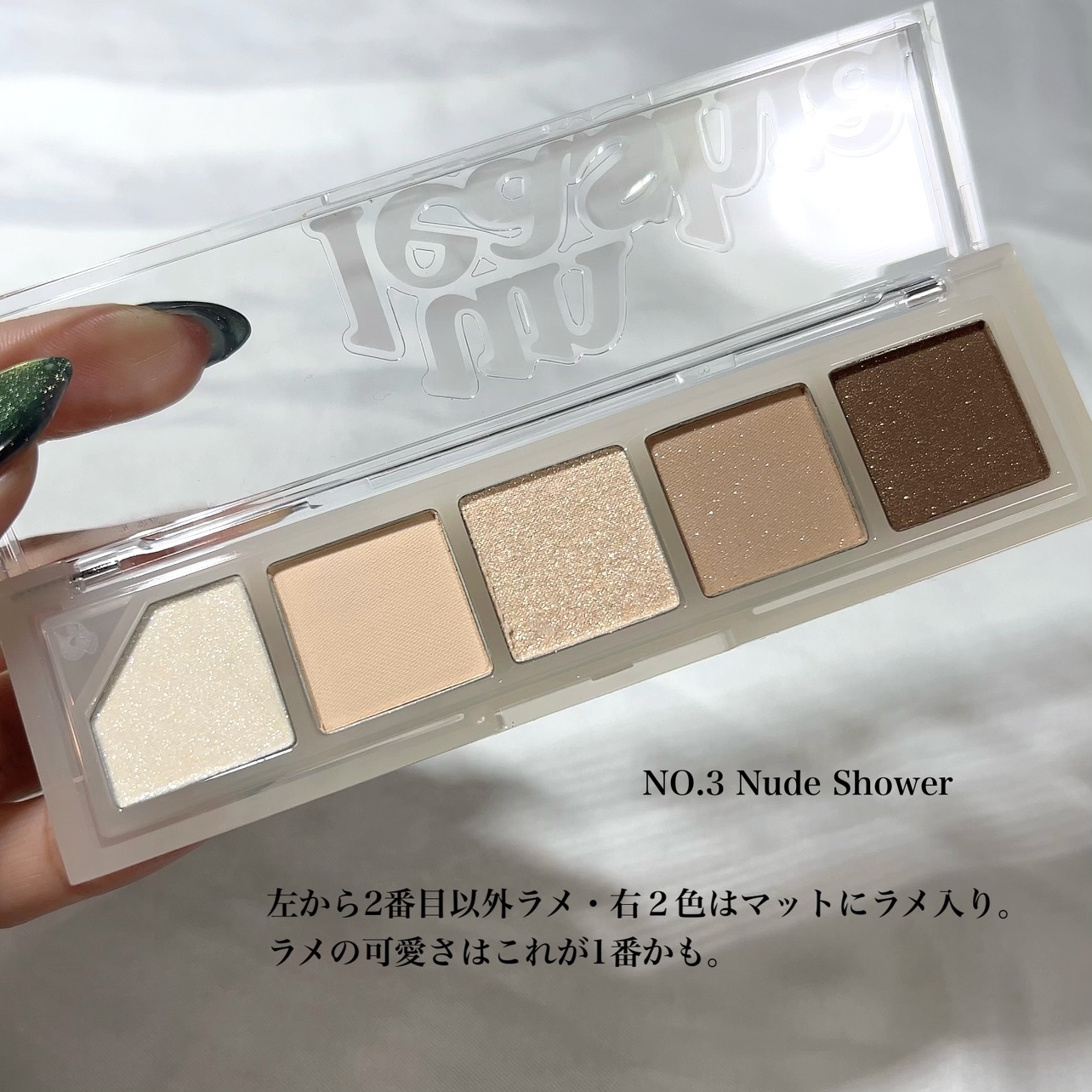 ムードシャワーアイパレット No.2 ローズシャワー/unleashia/アイシャドウパレットを使ったクチコミ（2枚目）