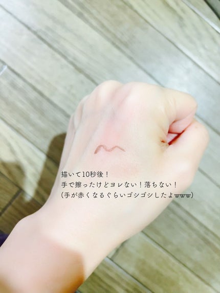 を使ったクチコミ(3枚目)