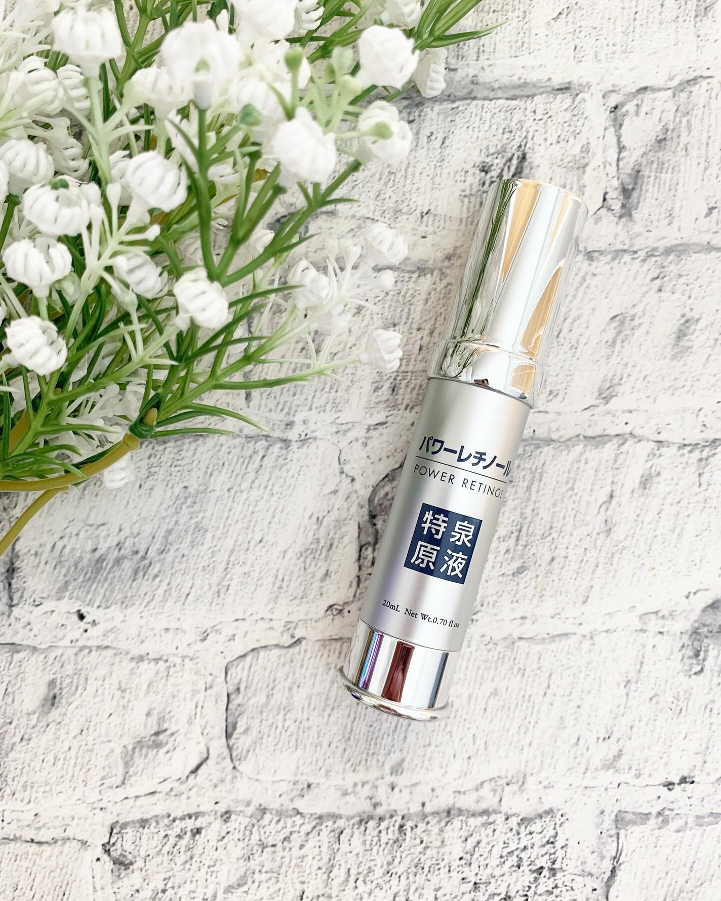 パワーレチノール原液美容液/特泉原液/美容液を使ったクチコミ(1枚目)