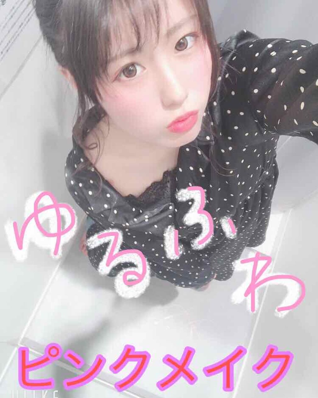 スイーツコレクション/マリブビューティー/アイシャドウパレットを使ったクチコミ（1枚目）