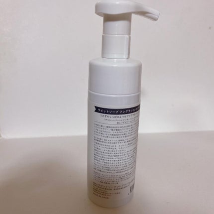 ラビットソープ フレグランス/Rabbit Mate /デリケートゾーンケアを使ったクチコミ(2枚目)