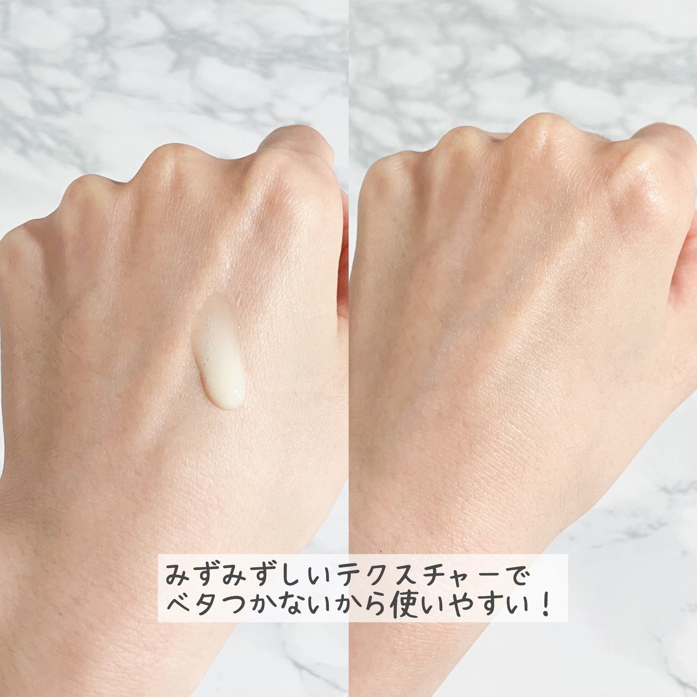 レチノール シカ リペア セラム/innisfree/美容液を使ったクチコミ(3枚目)