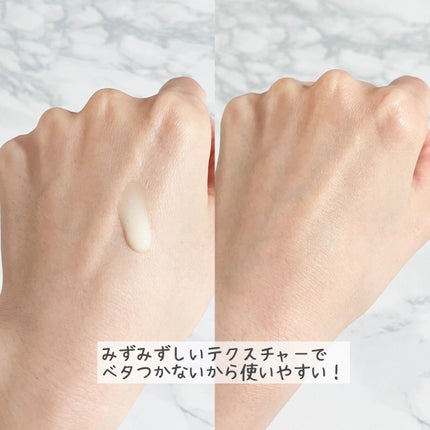 レチノール シカ リペア セラム/innisfree/美容液を使ったクチコミ(3枚目)