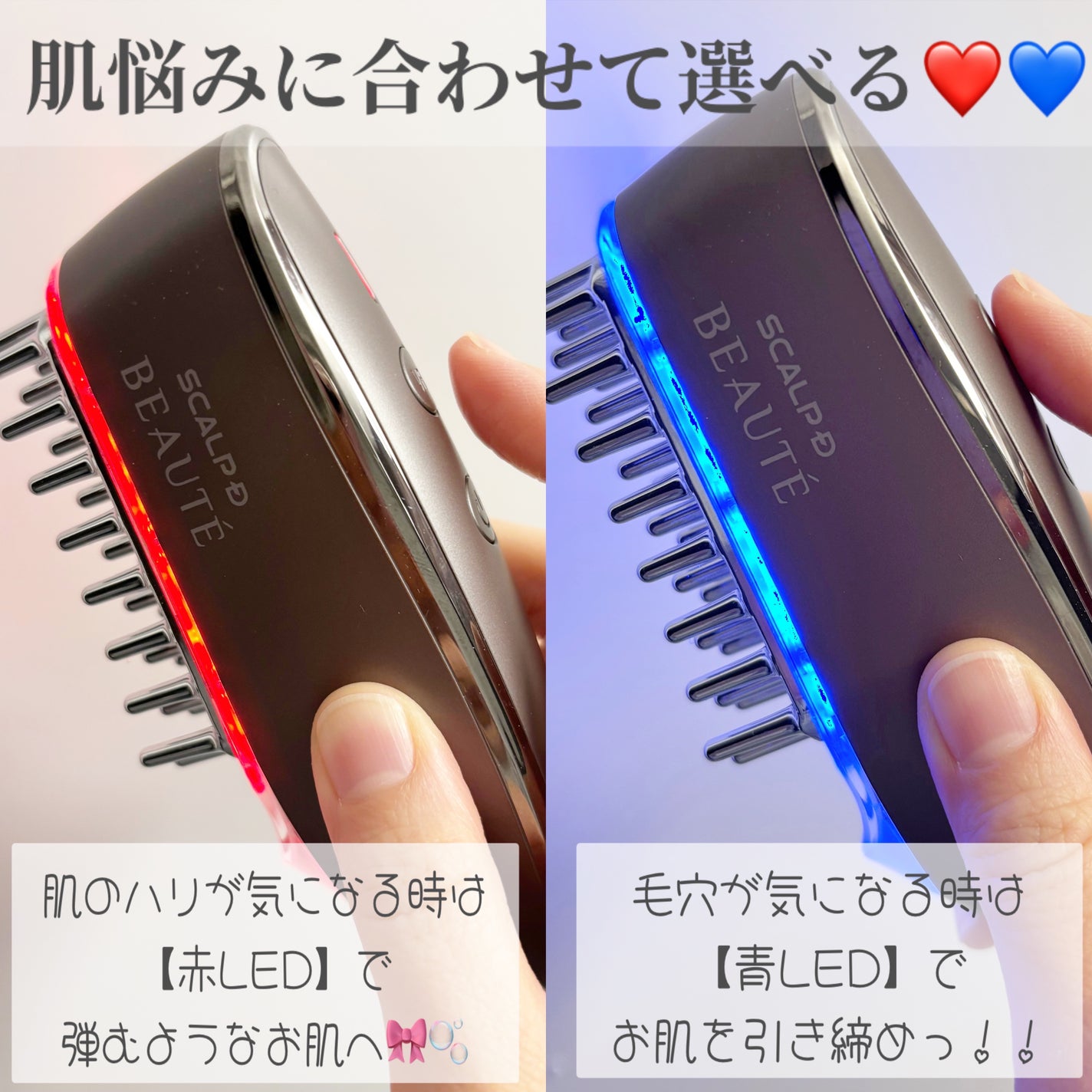 スカルプ電気ブラシ/アンファー(スカルプD)/美顔器・マッサージを使ったクチコミ(2枚目)