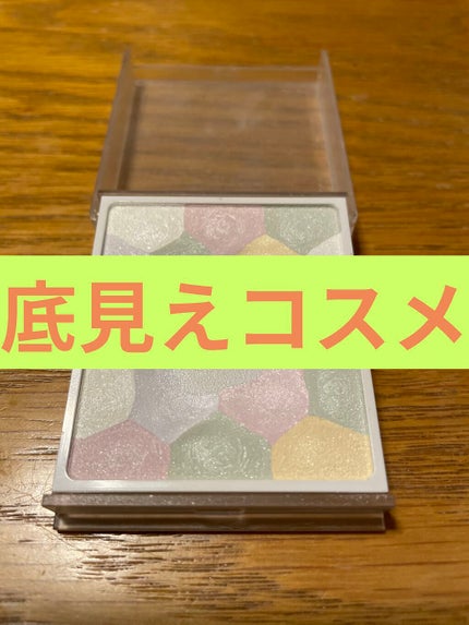 ルースパウダープレストタイプ/無印良品/プレストパウダーを使ったクチコミ(1枚目)