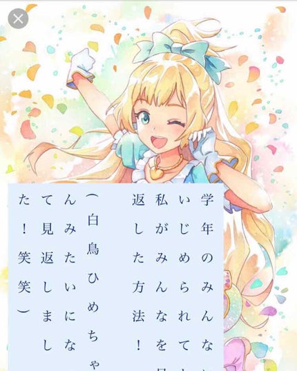 ニベアクリーム/ニベア/ボディクリームを使ったクチコミ(1枚目)