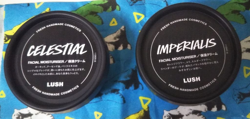 楽園/ラッシュ/フェイスクリームを使ったクチコミ(1枚目)