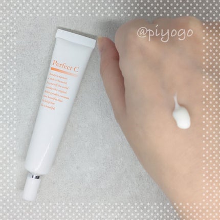 パーフェクトCアイクリーム/パーフェクトC/アイケア・アイクリームを使ったクチコミ(3枚目)