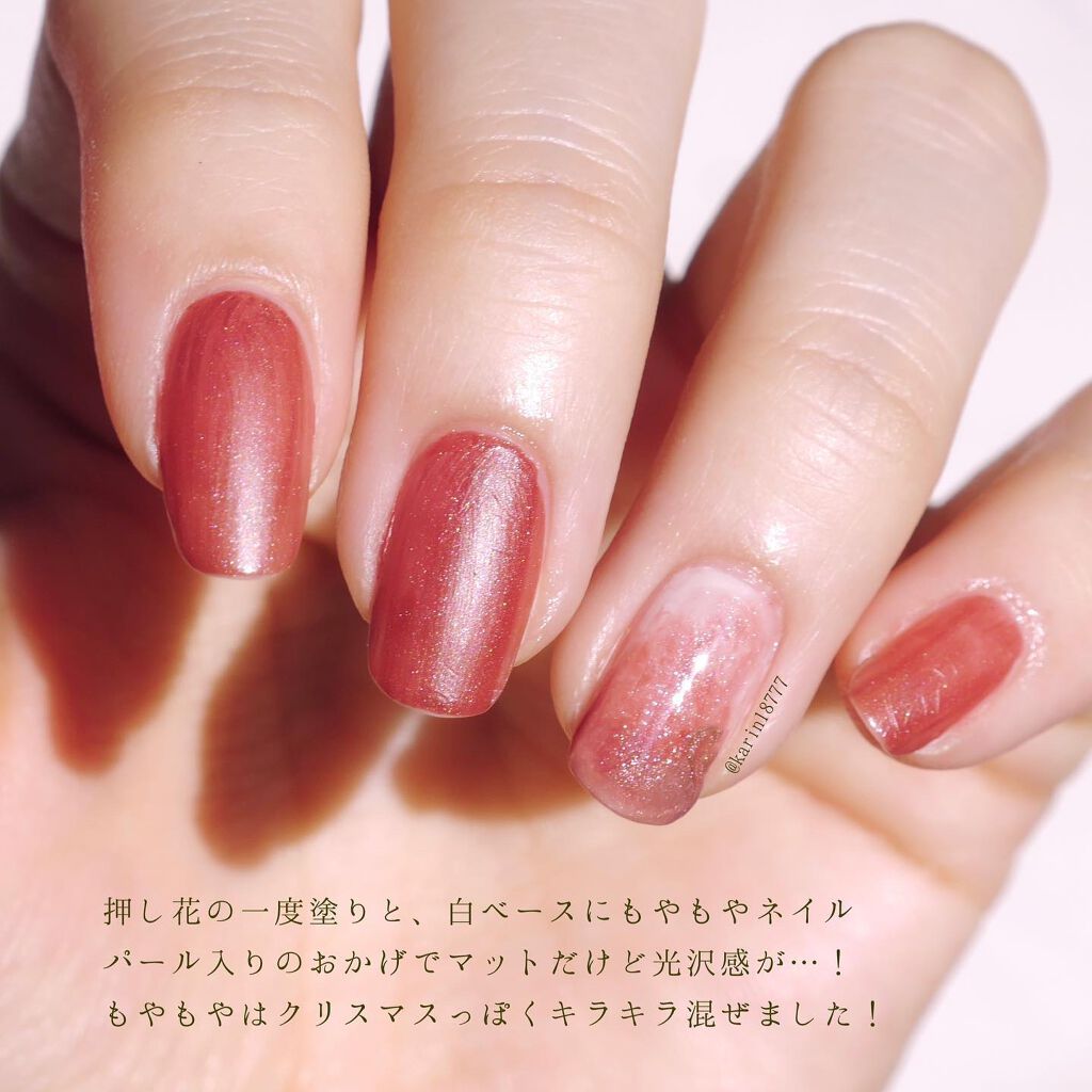 オサジ アップリフト ネイルカラー 101  Oshibana 〈押し花〉/OSAJI/マニキュアを使ったクチコミ（2枚目）