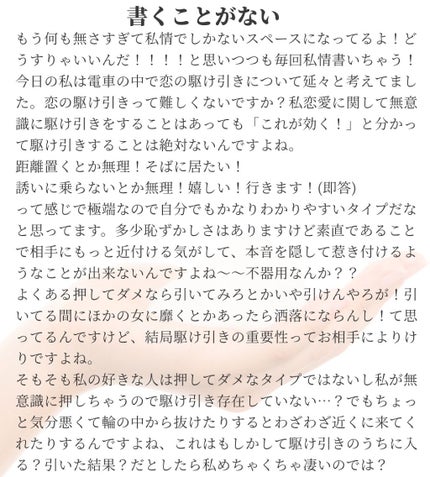 ハイシーL(医薬品)/ハイシー/その他を使ったクチコミ(3枚目)