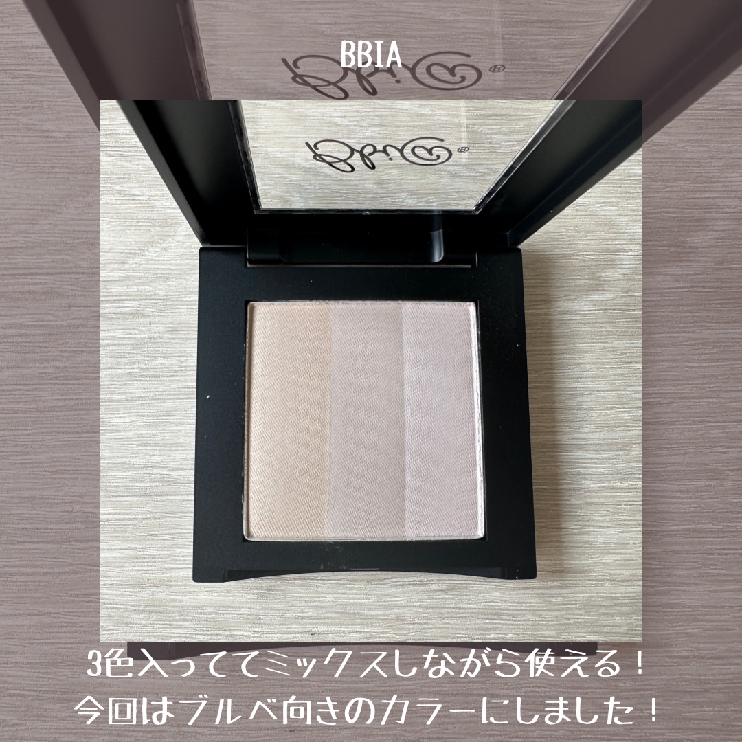 ラストブラッシュ/BBIA/パウダーチークを使ったクチコミ（3枚目）