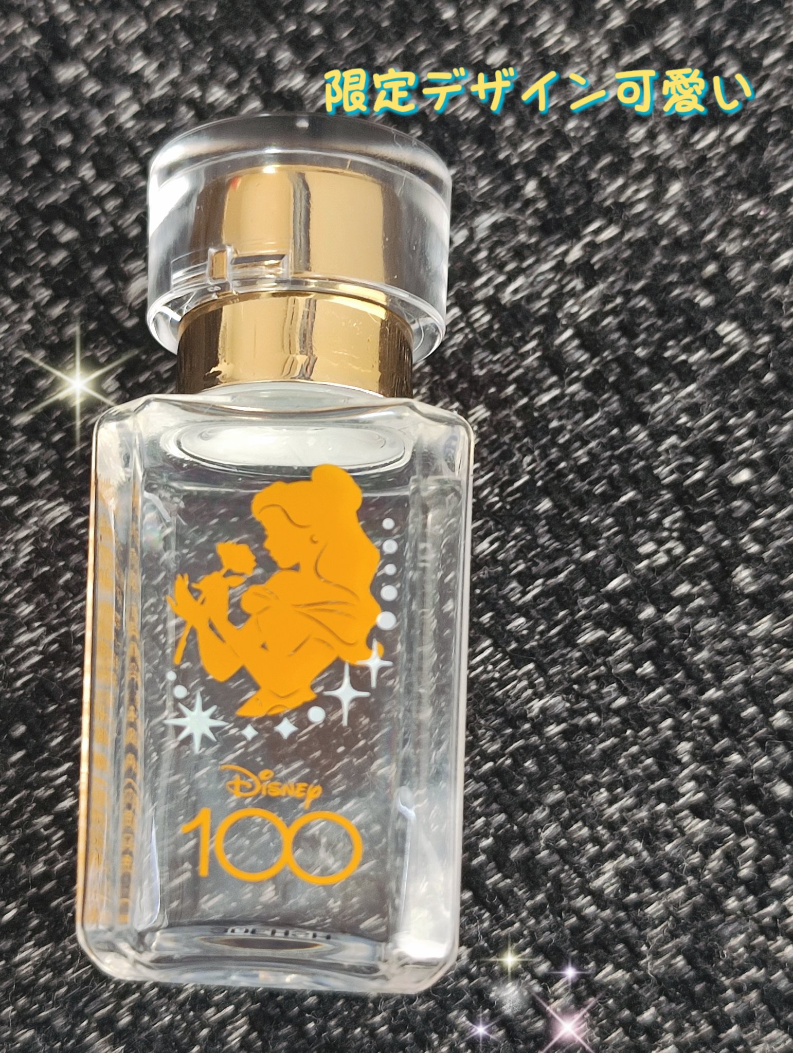 高品位「スクワラン」/HABA/フェイスオイルを使ったクチコミ（1枚目）