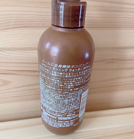 コパトーン タンニングスプレー SPF4のクチコミ「わたし、小学生の頃から
ずーーと日焼け止めを
塗り続けた人生でした!
そばかすがあるので
.....」(2枚目)