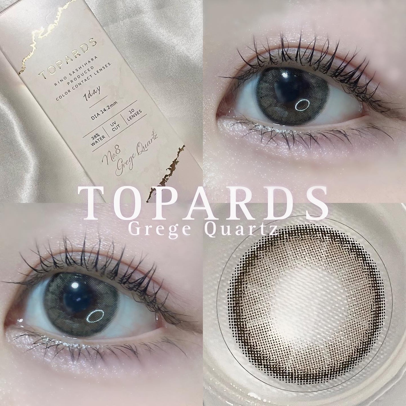 TOPARDS 1day/TOPARDS/ワンデー(1DAY)カラコンを使ったクチコミ(1枚目)