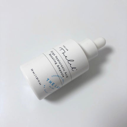 M·A·C プレップ プライム リップ/M・A・C/リップクリームを使ったクチコミ(1枚目)