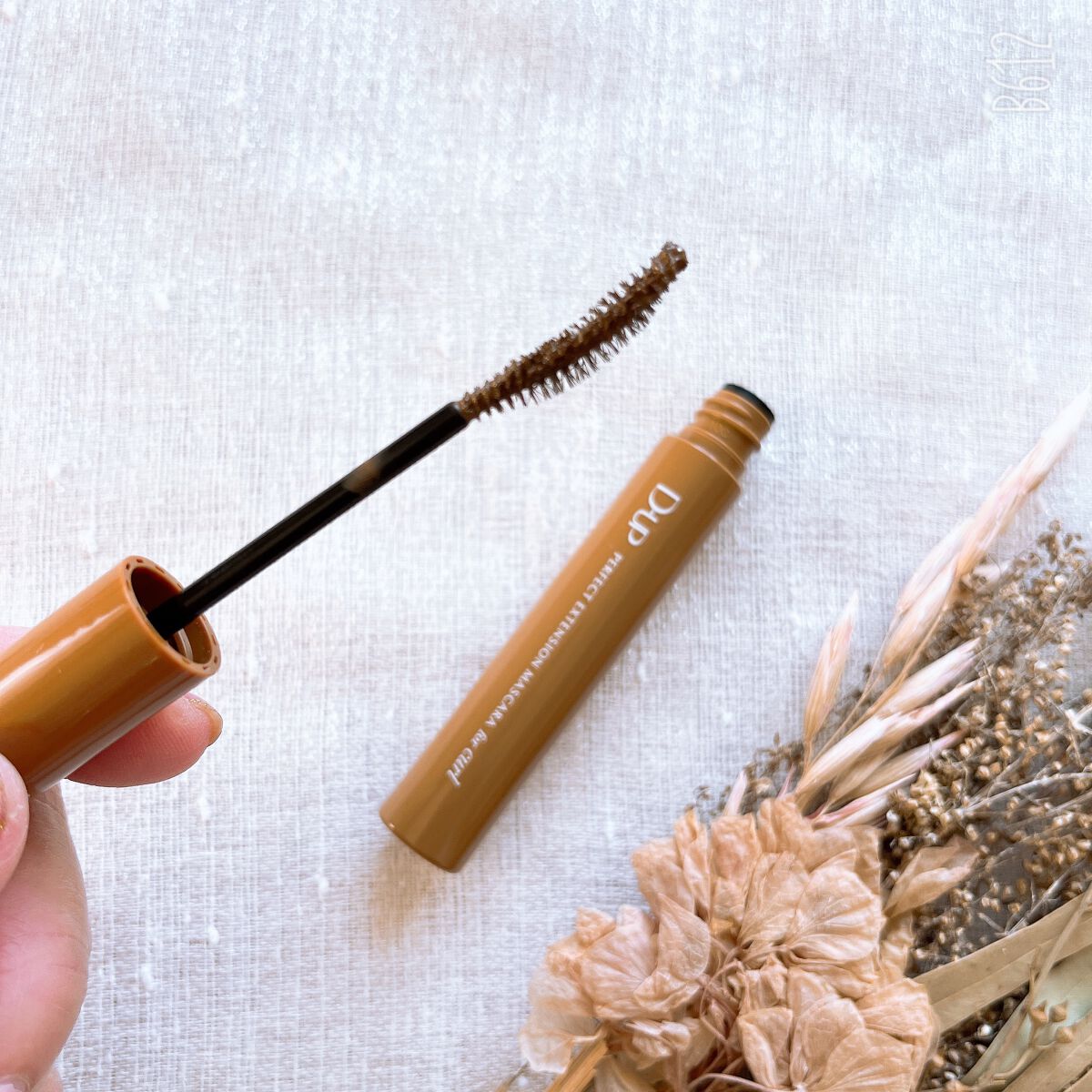 パーフェクトエクステンション マスカラ for カール モカベージュ/D-UP/マスカラを使ったクチコミ（2枚目）