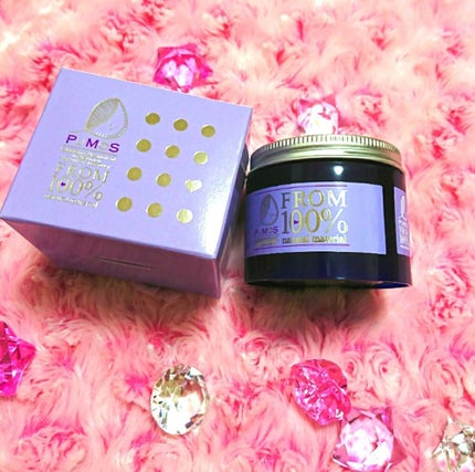 PUMOS/アクティフリー/健康サプリメントを使ったクチコミ(1枚目)