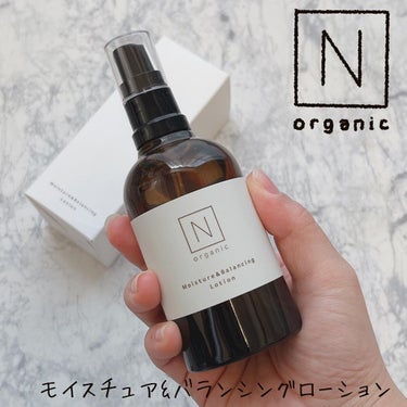 モイスチュア＆バランシング ローション/Ｎ organic/化粧水を使ったクチコミ（1枚目）