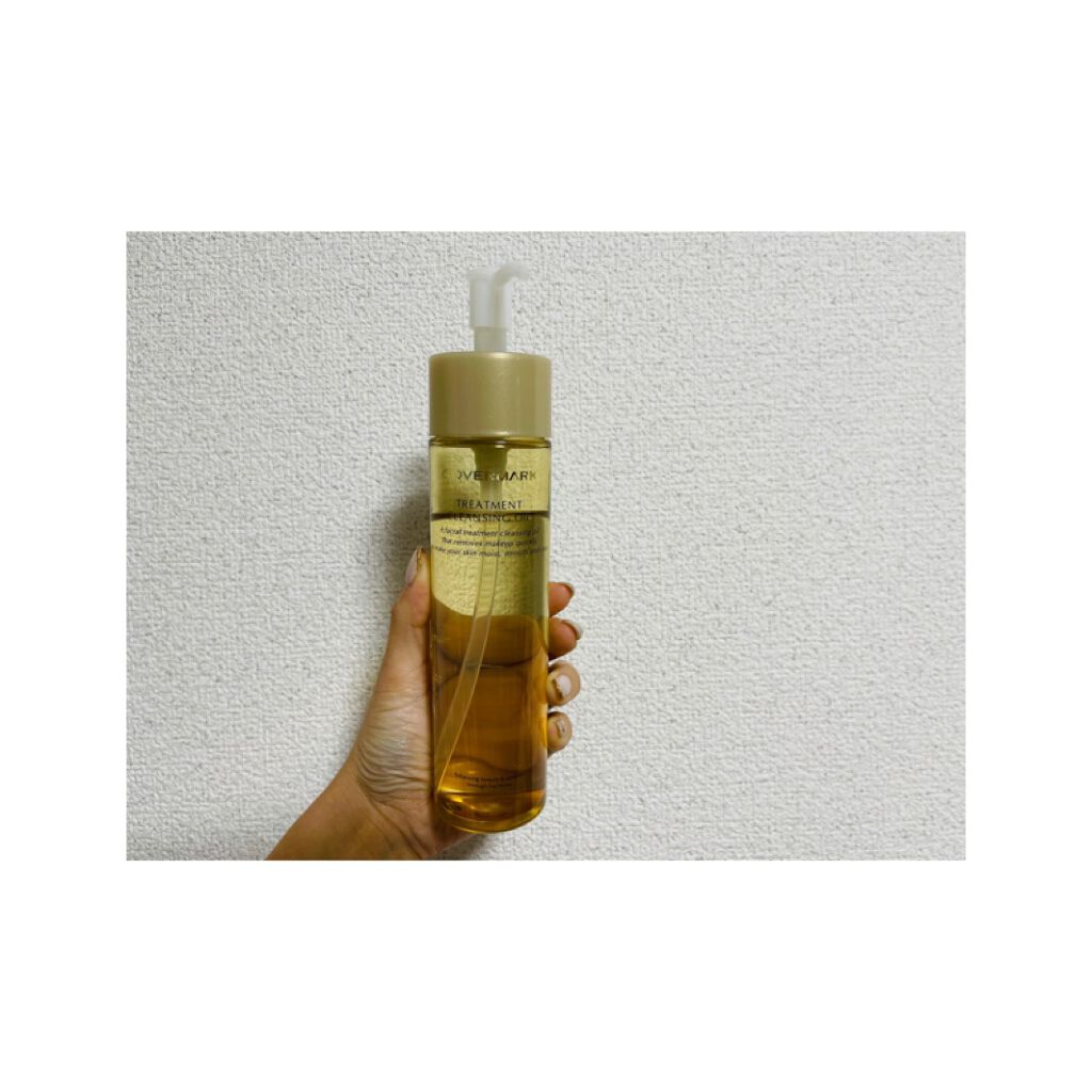 トリートメント クレンジング オイル/COVERMARK/オイルクレンジングを使ったクチコミ(1枚目)