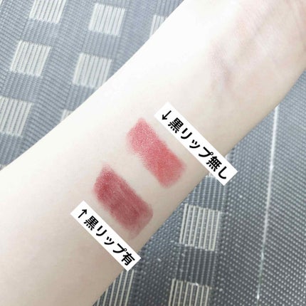 ヴィセ アヴァン リップスティック/Visée/口紅を使ったクチコミ(2枚目)