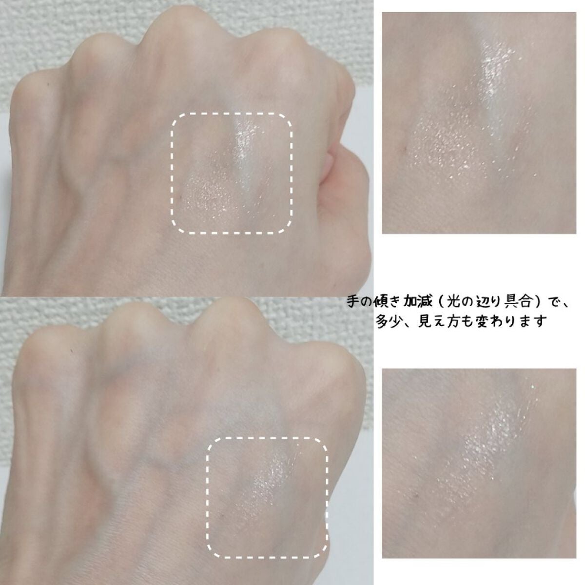 ピンスポットライナー/KATE/ペンシルアイライナーを使ったクチコミ(4枚目)