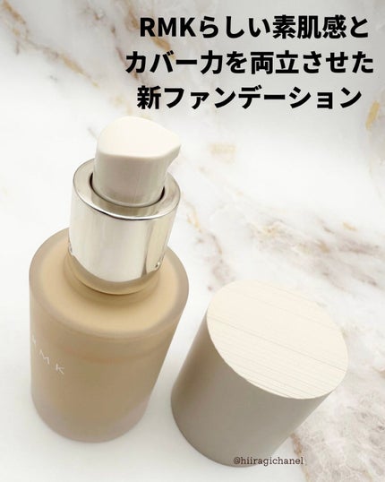 RMK リクイドファンデーション フローレスカバレッジ/RMK/リキッドファンデーションを使ったクチコミ(3枚目)