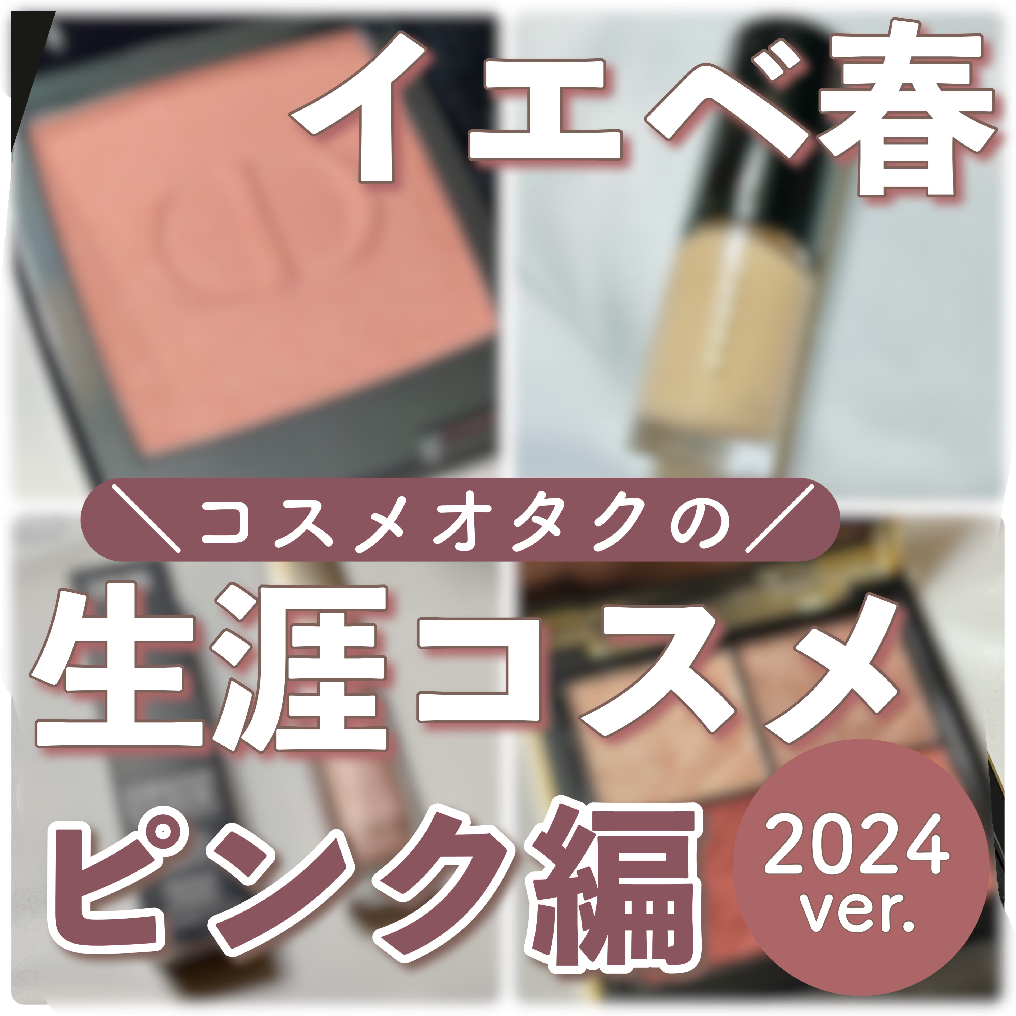 ルージュ アリュール 211 スブティル/CHANEL/口紅を使ったクチコミ（1枚目）