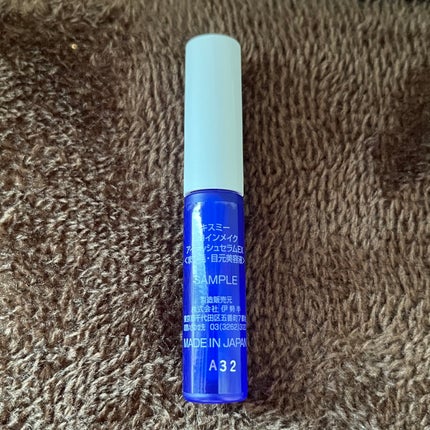 アイラッシュセラムEX/ヒロインメイク/まつげ美容液を使ったクチコミ(4枚目)