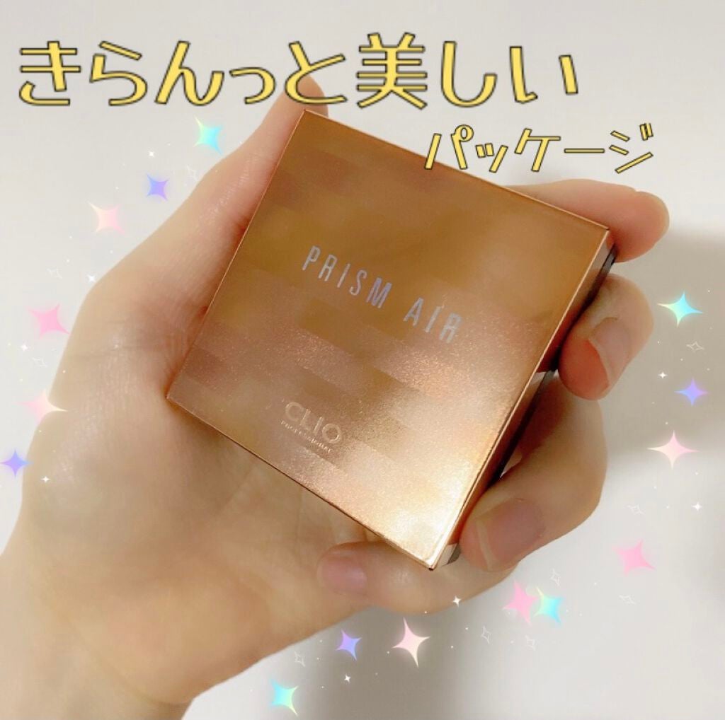 プリズムエアブラッシャー/CLIO/パウダーチークを使ったクチコミ(3枚目)