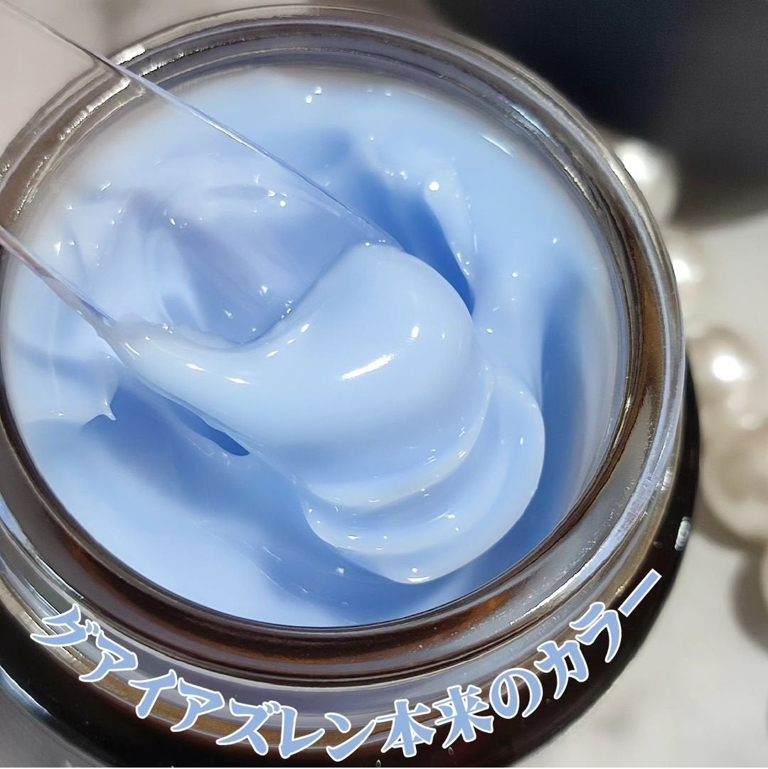 ミッドナイトブルーカーミングクリーム/Klairs/フェイスクリームを使ったクチコミ(2枚目)