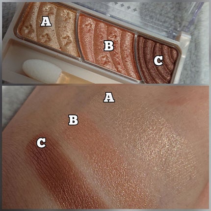 トーンアップアイシャドウ/CEZANNE/アイシャドウパレットを使ったクチコミ(2枚目)