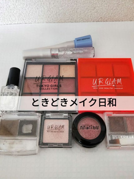 マリブアイシャドウ/マリブビューティー/単色アイシャドウを使ったクチコミ(1枚目)