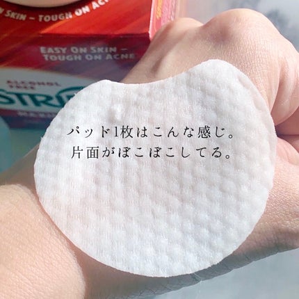 1ステップ ニキビコントロール マキシマム/STRIDEX/ピーリングを使ったクチコミ(4枚目)