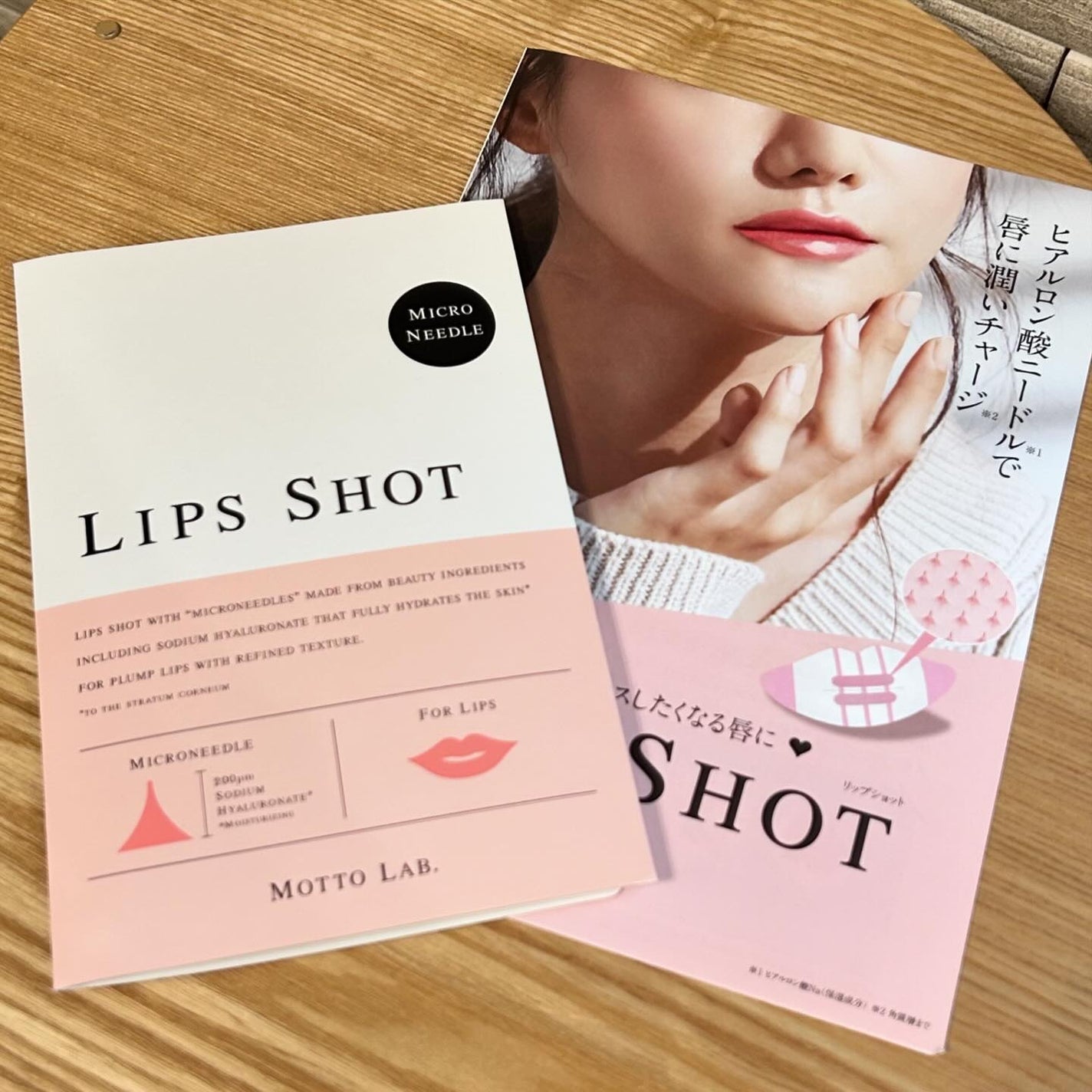 LIPS SHOT/MOTTO LAB./リップマスクを使ったクチコミ(1枚目)