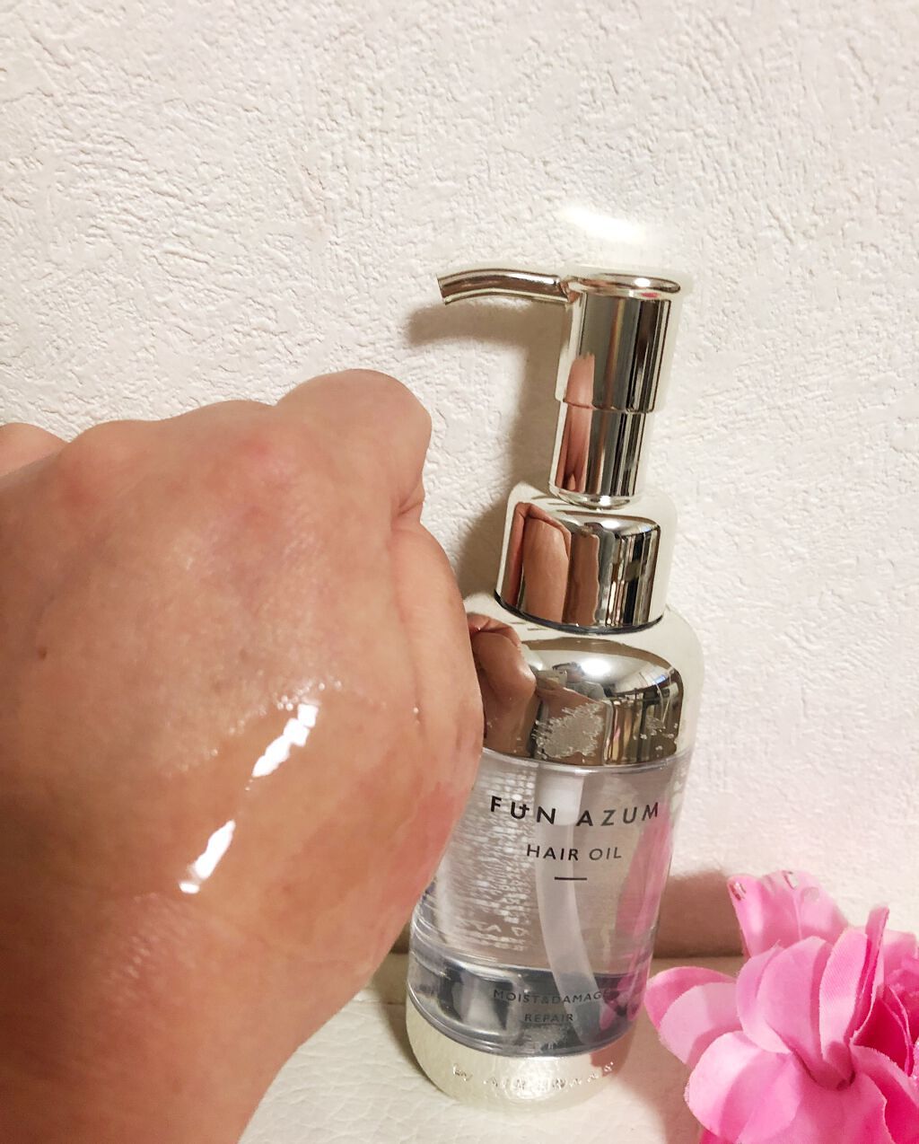 モイスト＆ダメージリペア ヘアオイル/FUN AZUM/ヘアオイルを使ったクチコミ（2枚目）