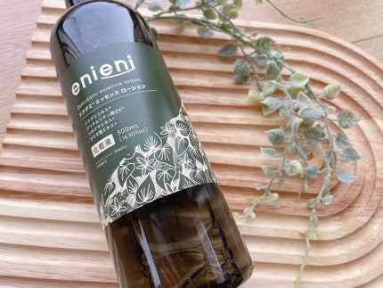 ドクダミ エッセンスローション /enieni /化粧水を使ったクチコミ(1枚目)