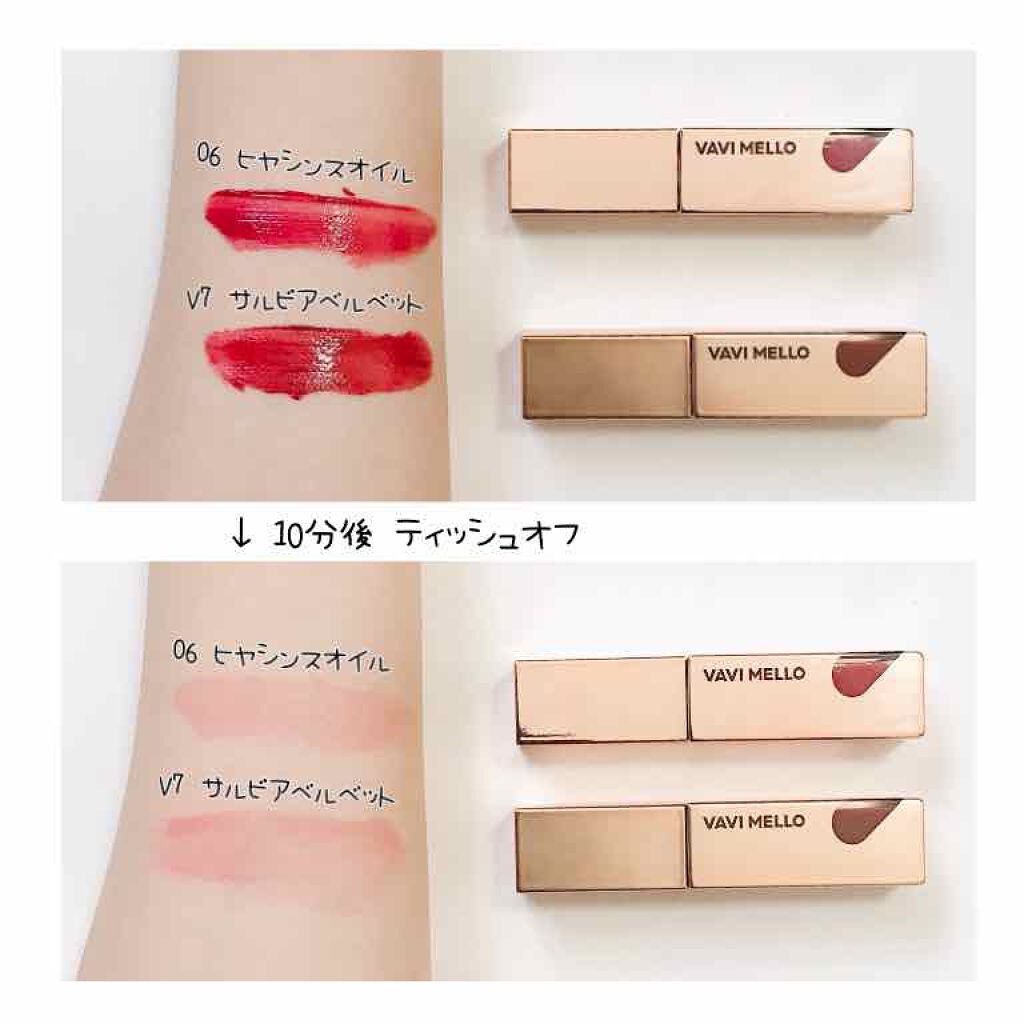 ハートウィンドウリップティントオイルタイプ/VAVI MELLO/リップグロスを使ったクチコミ（2枚目）