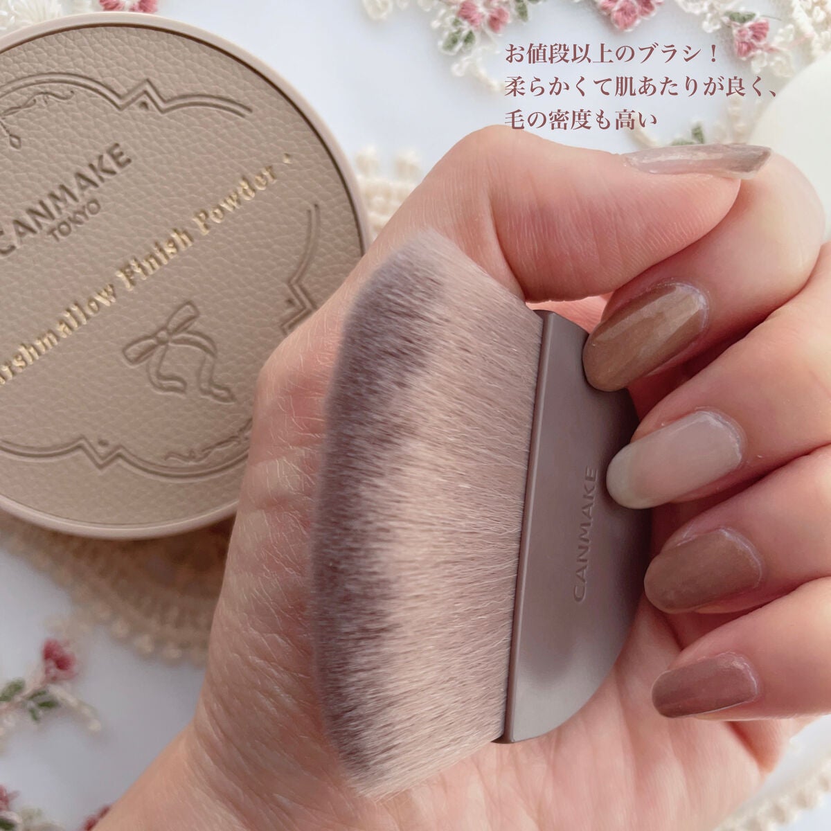 マシュマロフィニッシュパウダー ~Abloom~/キャンメイク/プレストパウダーを使ったクチコミ(4枚目)