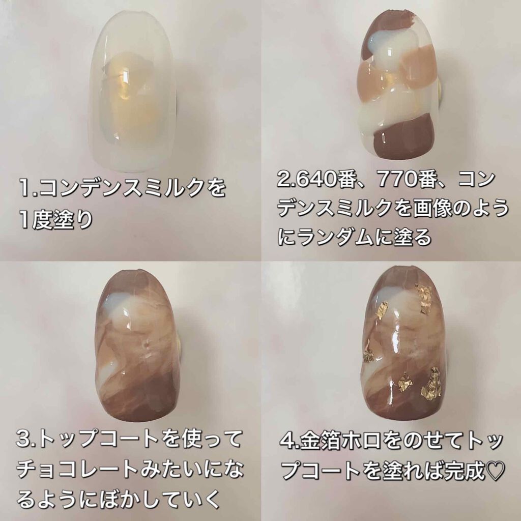 ネイル エナメル/ちふれ/マニキュアを使ったクチコミ(3枚目)