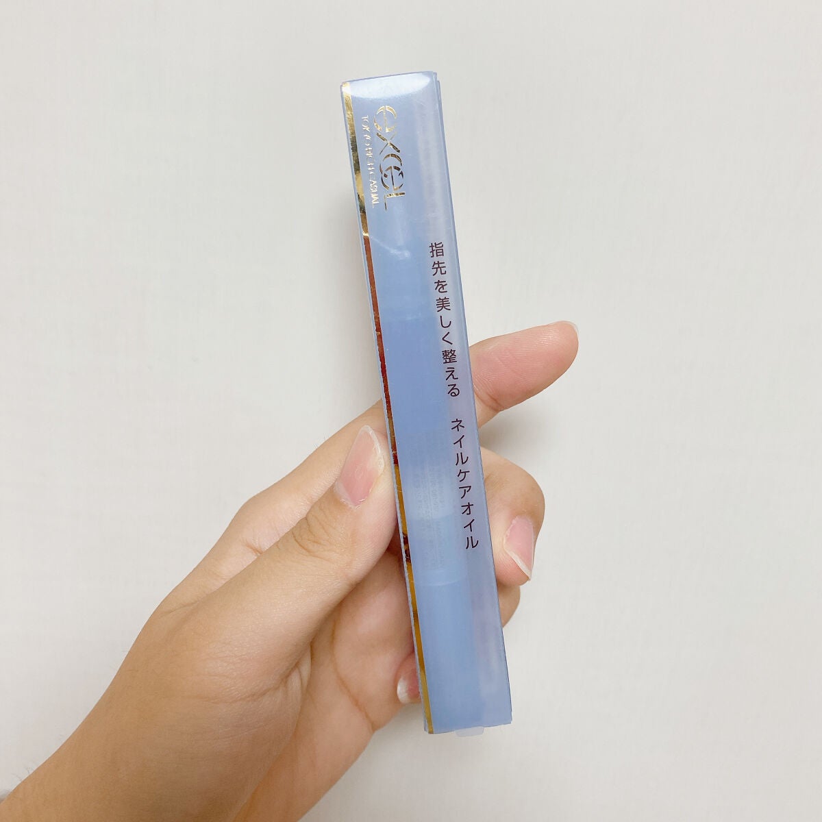 エッセンスネイルオイル/excel/ネイルオイル・トリートメントを使ったクチコミ(3枚目)