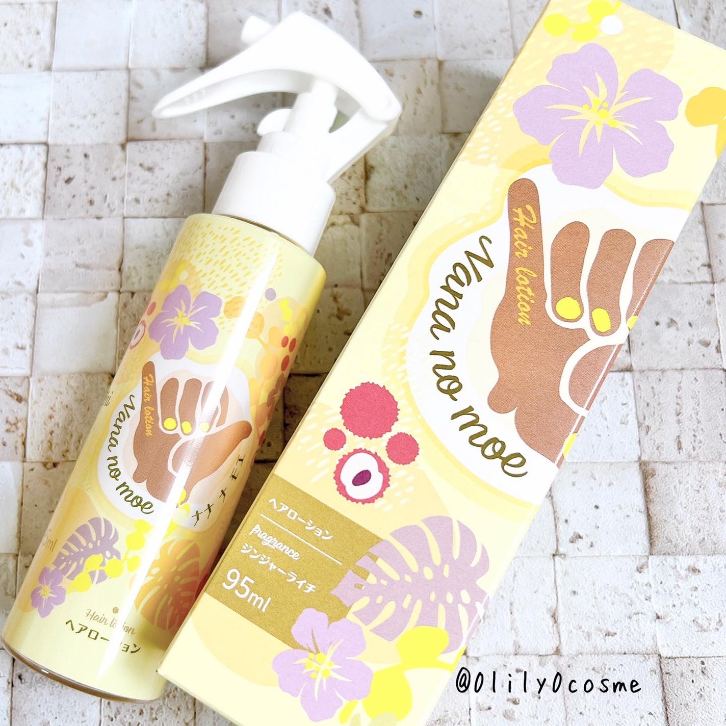 ヘアーローションジンジャーライチ/nananamoe/ヘアカラーを使ったクチコミ(5枚目)