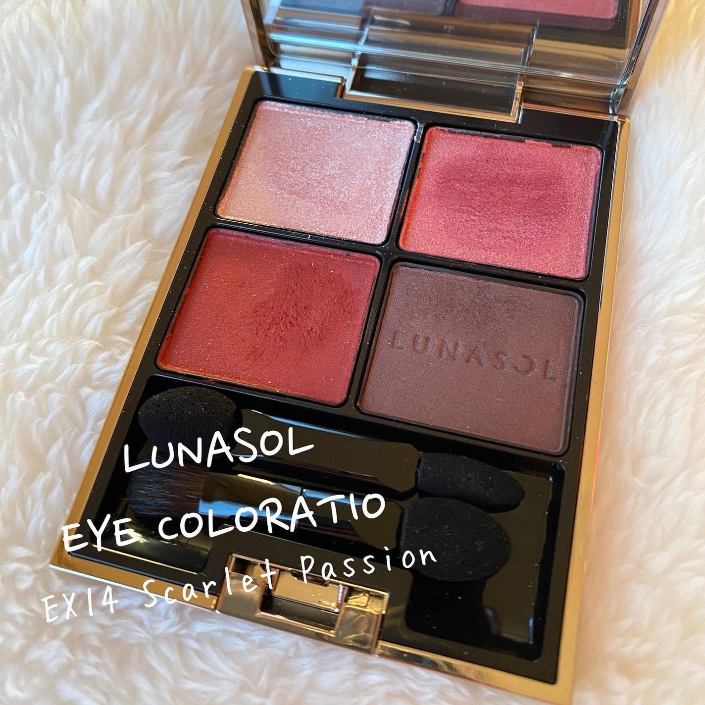 アイカラーレーション/LUNASOL/アイシャドウパレットを使ったクチコミ(2枚目)