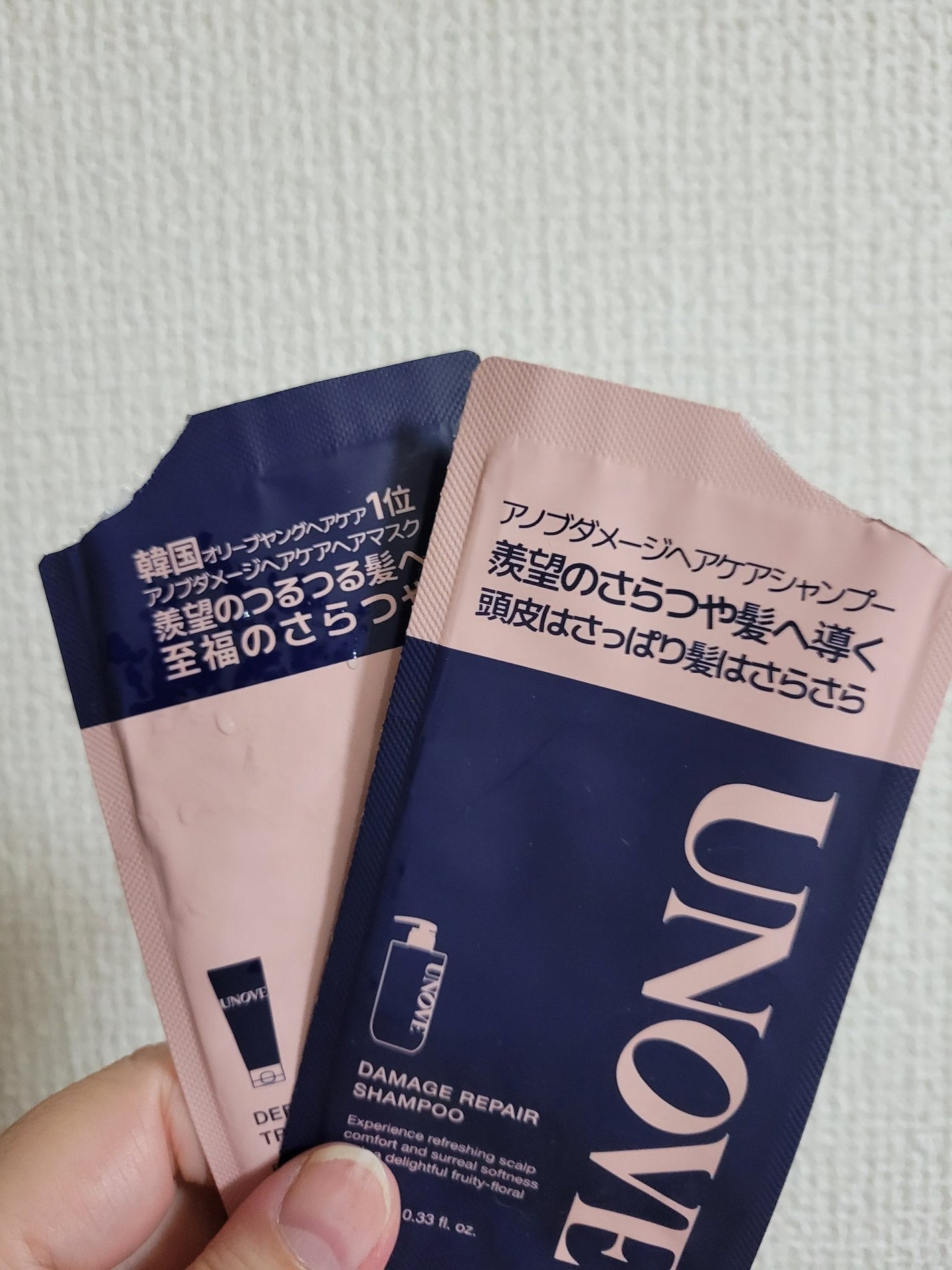 ディープダメージシャンプー&トリートメントセット/UNOVE/シャンプー・コンディショナーを使ったクチコミ(1枚目)
