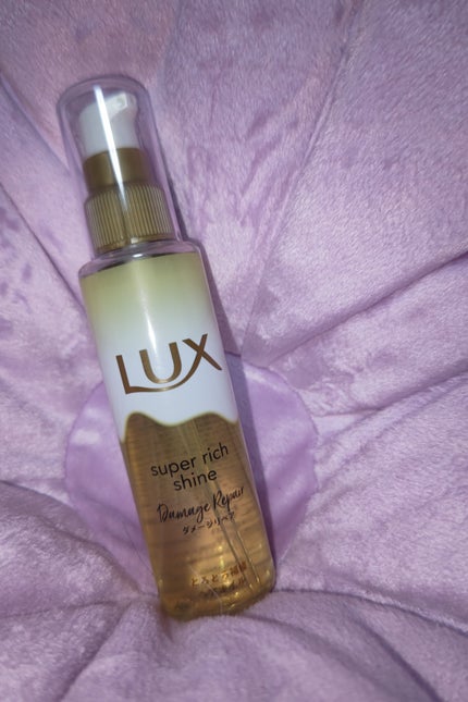 スーパーリッチシャイン ダメージリペア とろとろ補修ヘアオイル/LUX/ヘアオイルを使ったクチコミ(1枚目)
