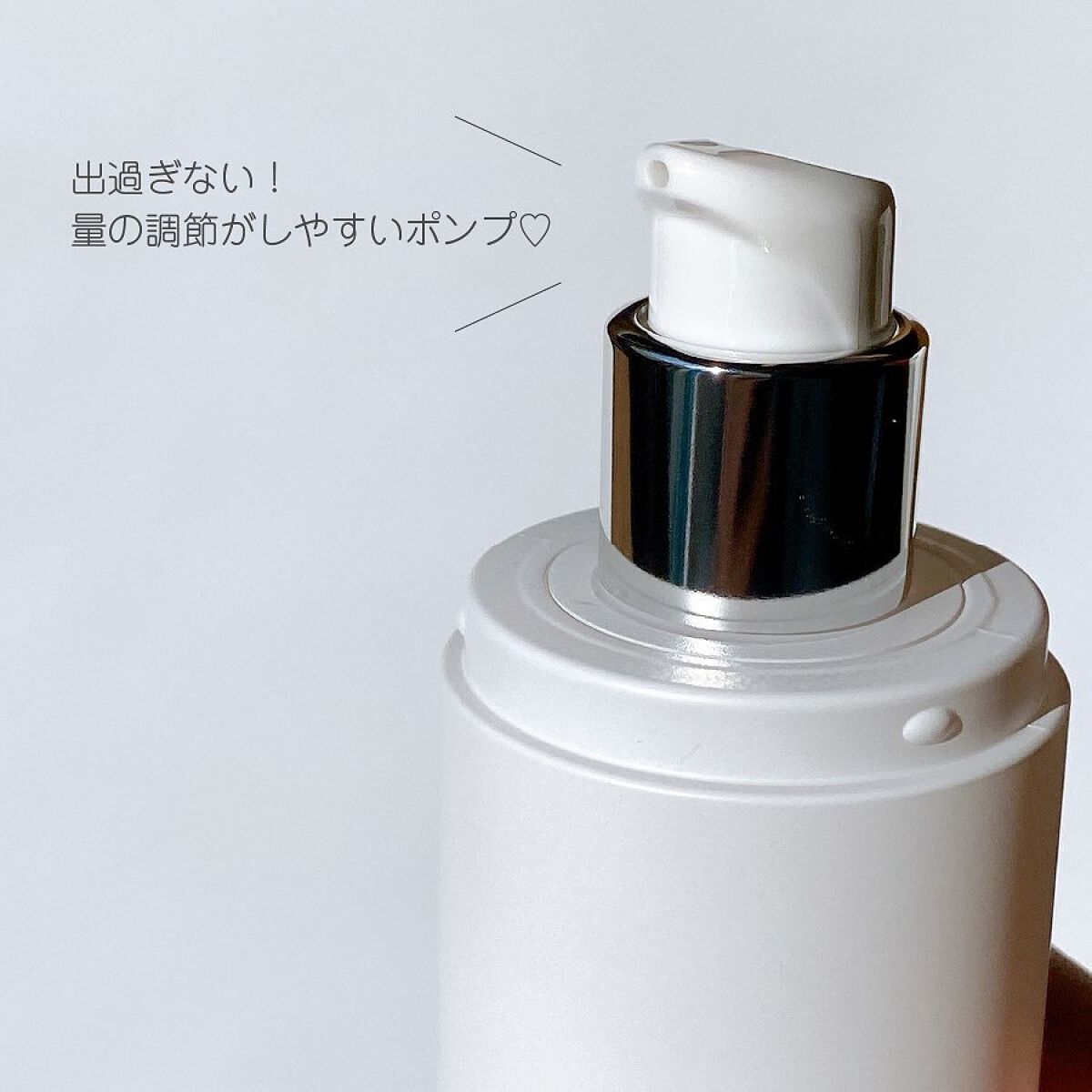 ビタミントーニングオールインワンエッセンス/BIOHEAL BOH/乳液を使ったクチコミ(2枚目)