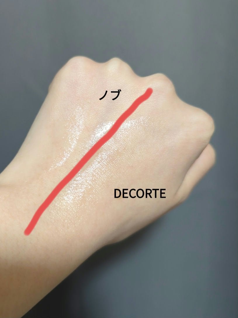 リポソーム アドバンスト リペアセラム/DECORTÉ/美容液を使ったクチコミ(2枚目)
