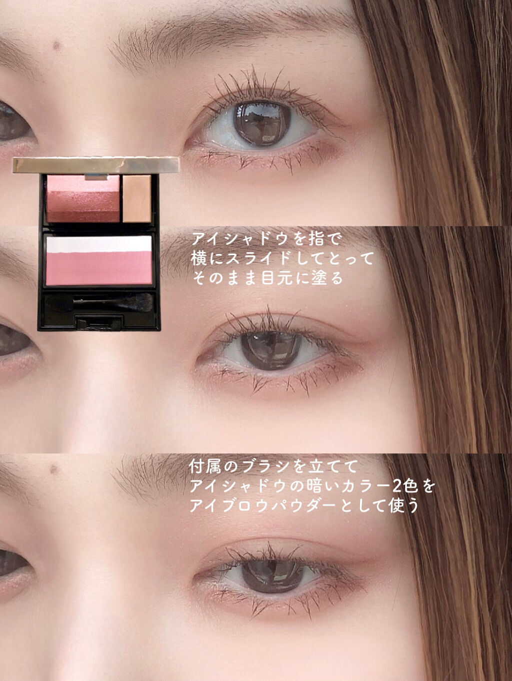 ドラマティックチークカラー (パウダー) PK321 ベリーマカロン/マキアージュ/パウダーチークを使ったクチコミ（3枚目）